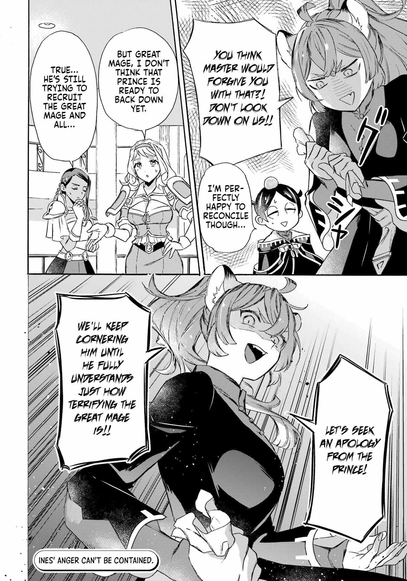 Striving For The Luxury Liner!! ~Get That Rich Isekai Life With A Ship Summoning Skill~ Chapter 42 15